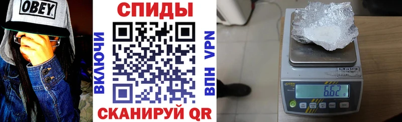 маркетплейс телеграм  Чаплыгин  Amphetamine VHQ 