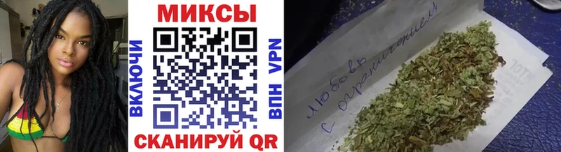 БУТИРАТ бутик Чаплыгин