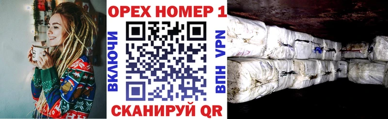 COCAIN 98% мега как войти Чаплыгин