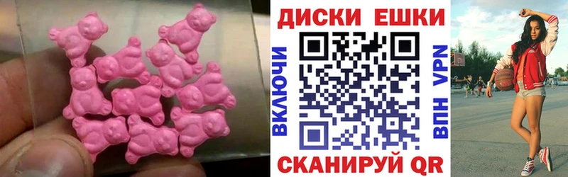Экстази DUBAI  Чаплыгин 