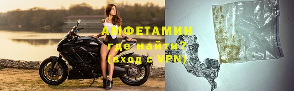 мдпв Волоколамск