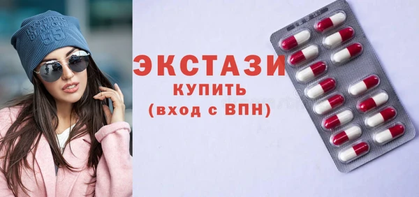 мдпв Волоколамск