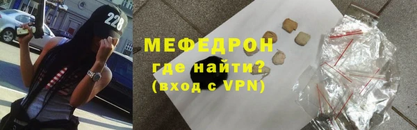 мдпв Волоколамск