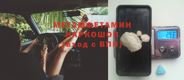мдпв Волоколамск