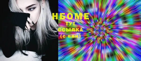 мдпв Волоколамск