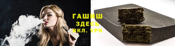 мдпв Волоколамск