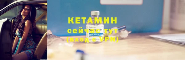 прущий лед Ханты-Мансийск