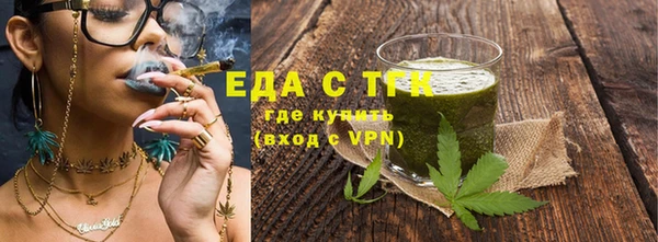 мдпв Волоколамск