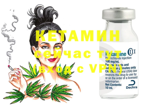 spice Хадыженск