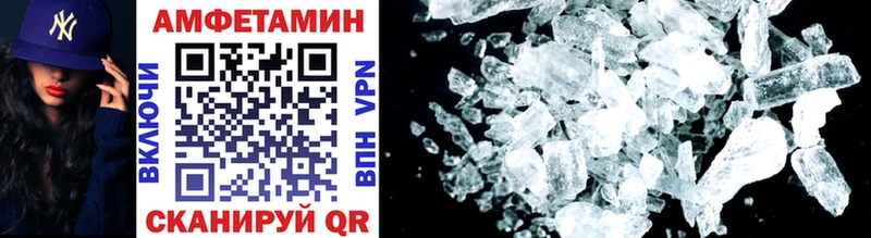 Метамфетамин Декстрометамфетамин 99.9%  что такое   Чаплыгин 